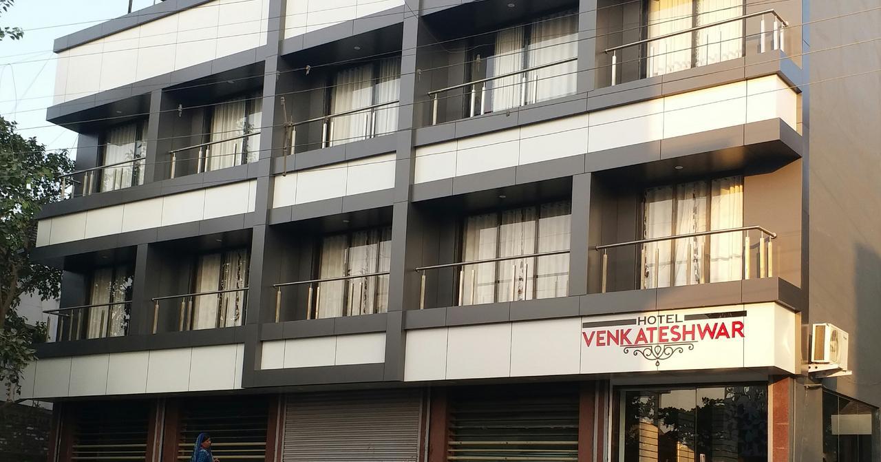 Venkateshwar Hotel Аурангабад Екстериор снимка